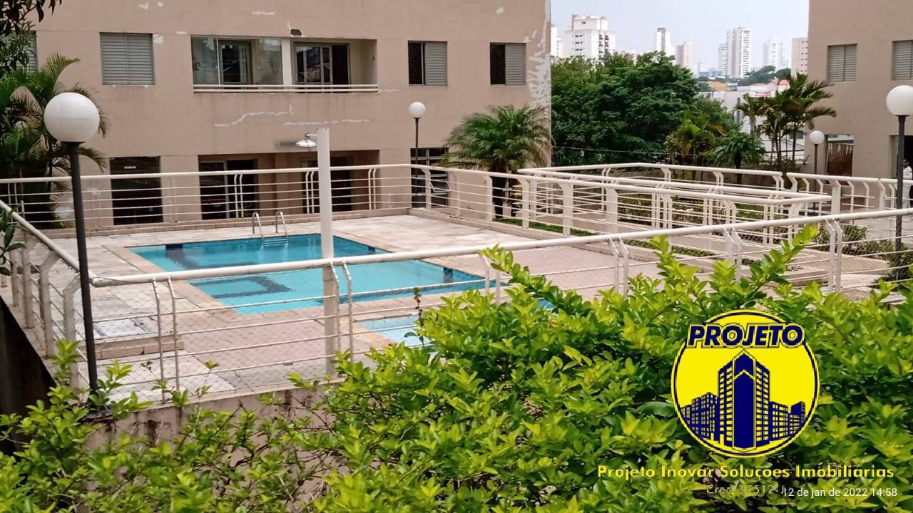 Apartamento, 2 quartos, 52 m² - Foto 14