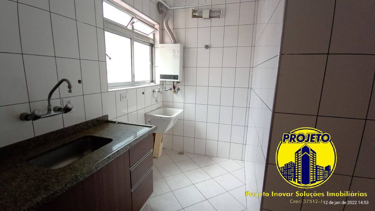 Apartamento, 2 quartos, 52 m² - Foto 6