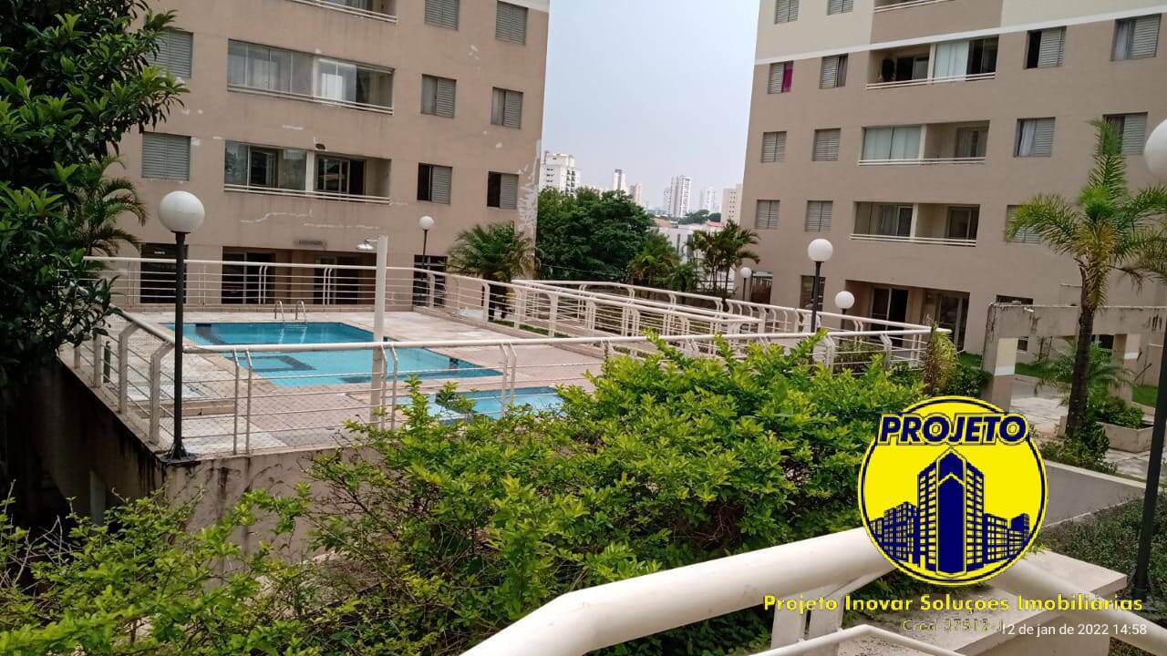 Apartamento, 2 quartos, 52 m² - Foto 15