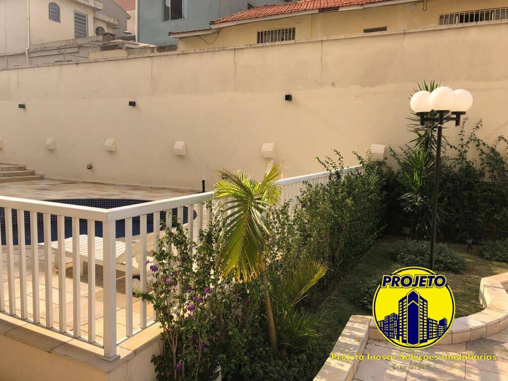 Apartamento, 2 quartos, 50 m² - Foto 16