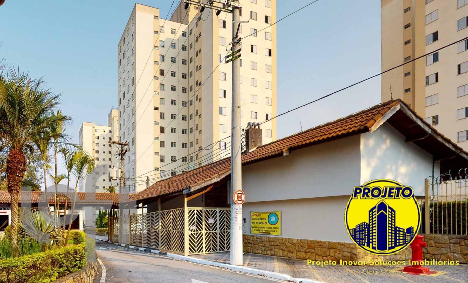 Apartamento, 2 quartos, 54 m² - Foto 1