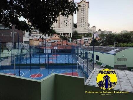 Apartamento, 2 quartos, 54 m² - Foto 17