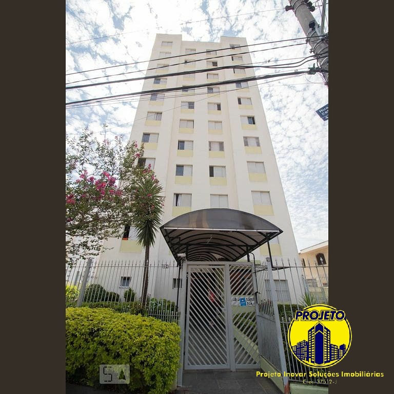 Apartamento, 2 quartos, 60 m² - Foto 1