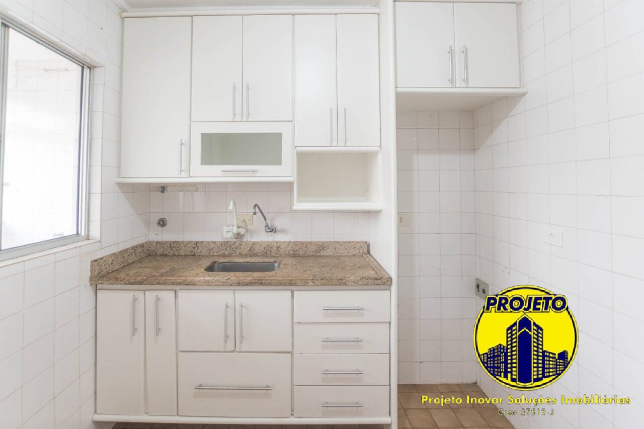 Apartamento, 2 quartos, 57 m² - Foto 14