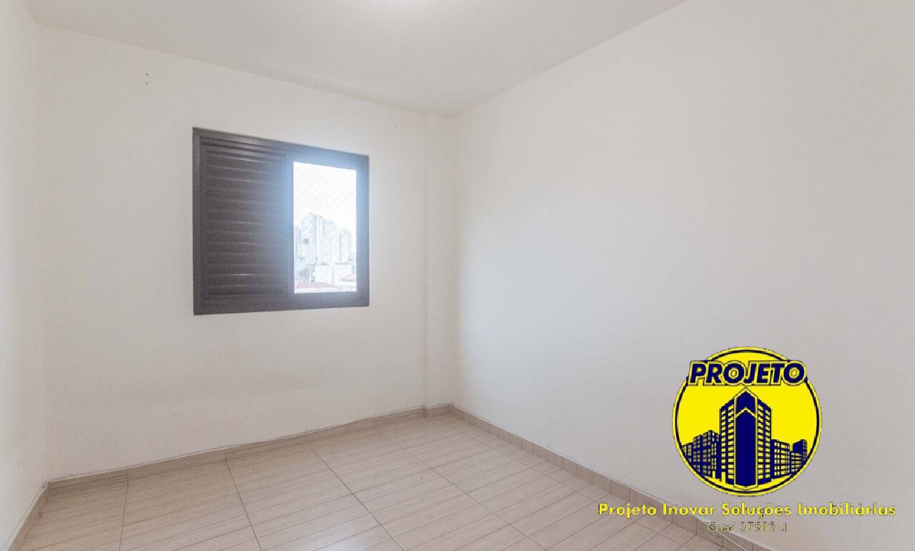 Apartamento, 2 quartos, 57 m² - Foto 10