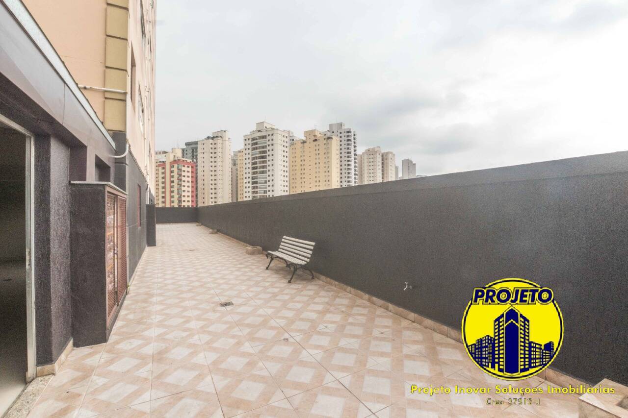Apartamento, 2 quartos, 57 m² - Foto 27