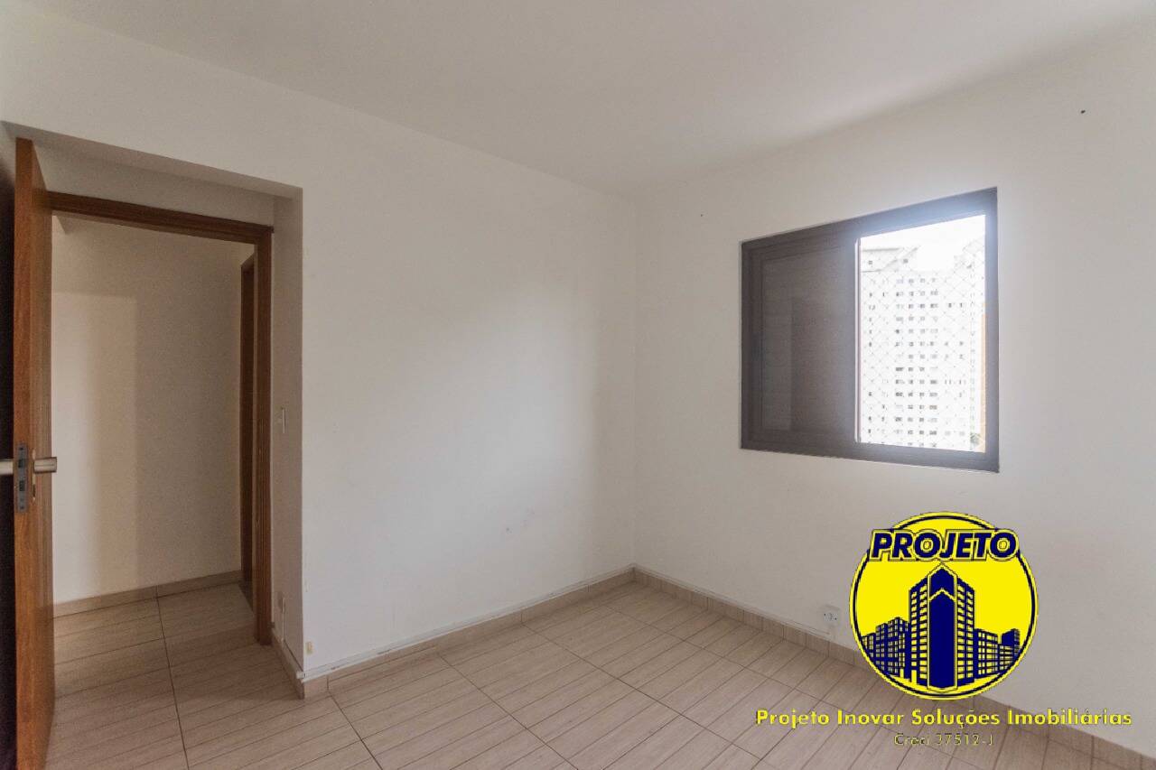 Apartamento, 2 quartos, 57 m² - Foto 18