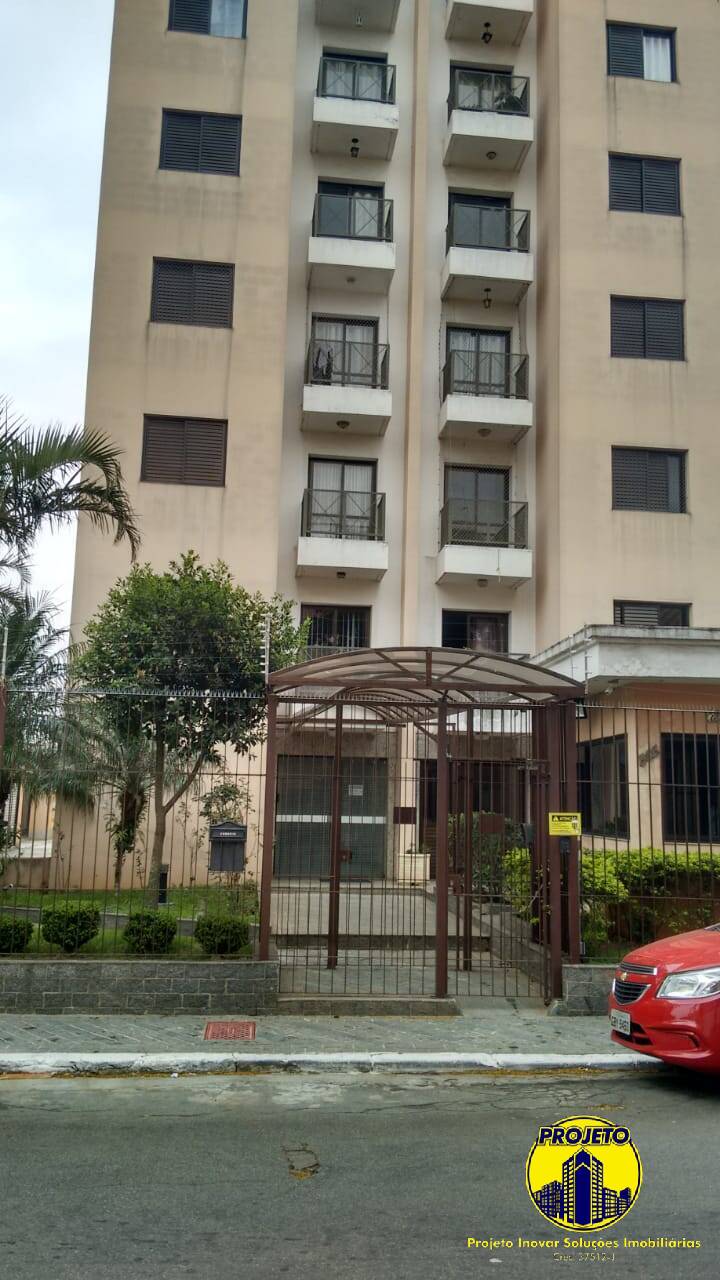 Apartamento, 2 quartos, 56 m² - Foto 1