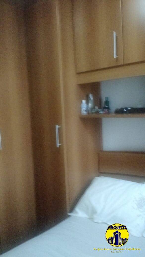 Apartamento, 2 quartos, 60 m² - Foto 17