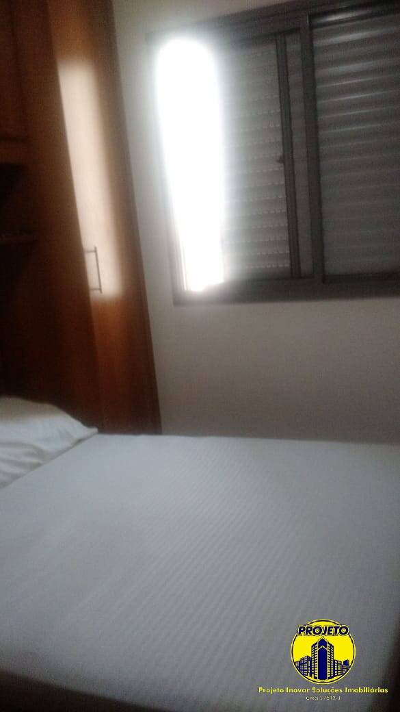 Apartamento, 2 quartos, 60 m² - Foto 18