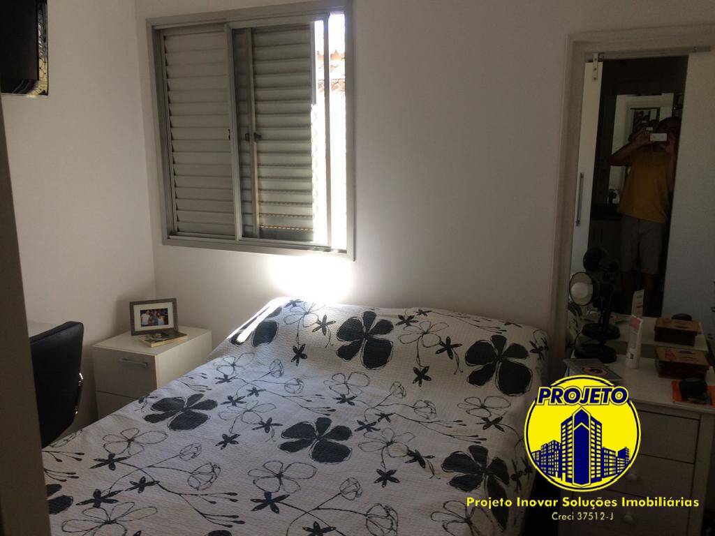 Apartamento, 3 quartos, 76 m² - Foto 15