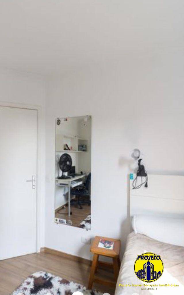 Apartamento, 3 quartos, 76 m² - Foto 16