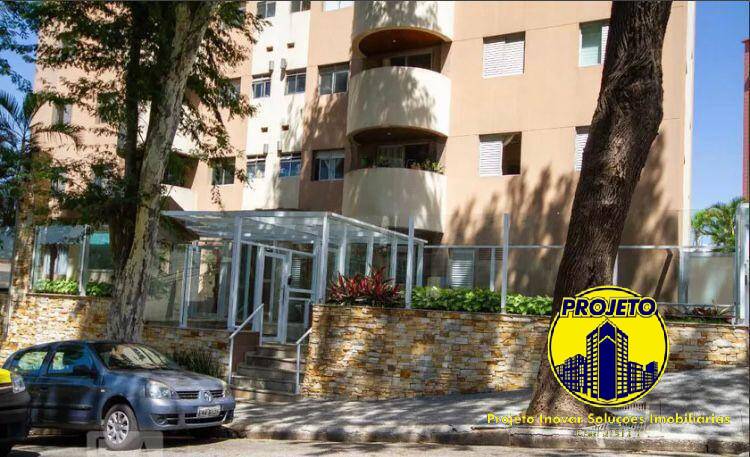 Apartamento, 3 quartos, 76 m² - Foto 1