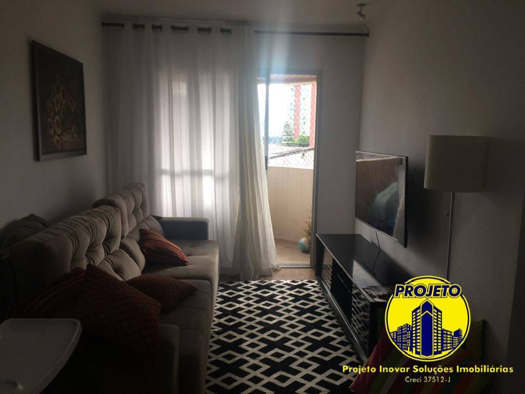 Apartamento, 3 quartos, 76 m² - Foto 4