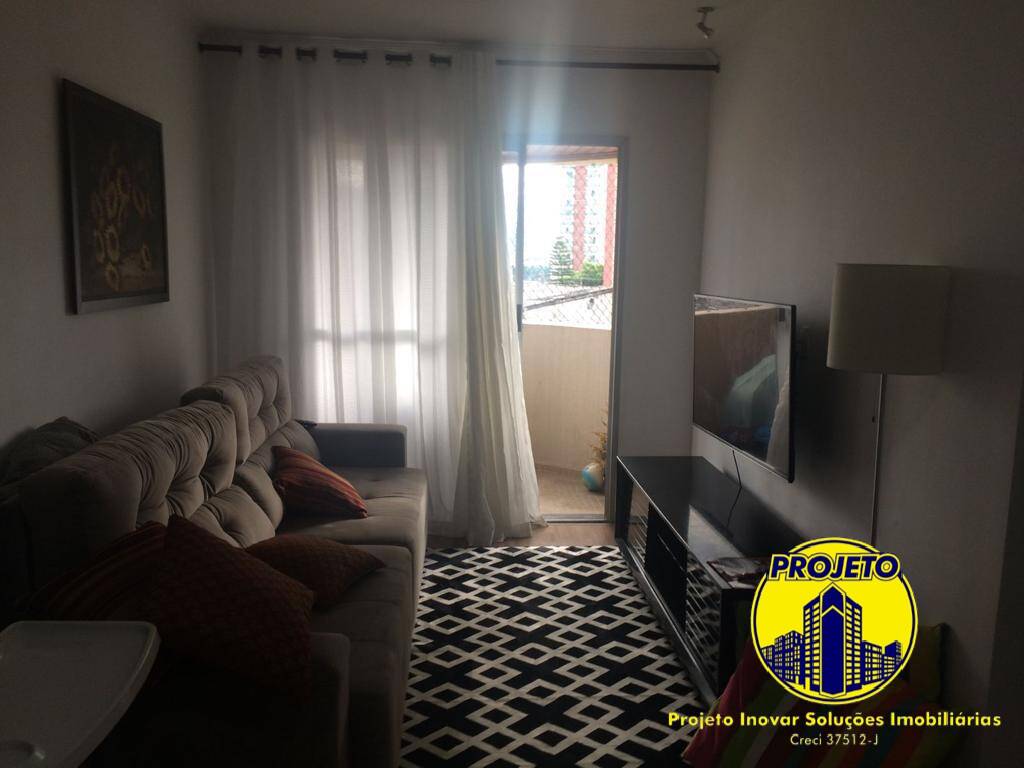 Apartamento, 3 quartos, 76 m² - Foto 6