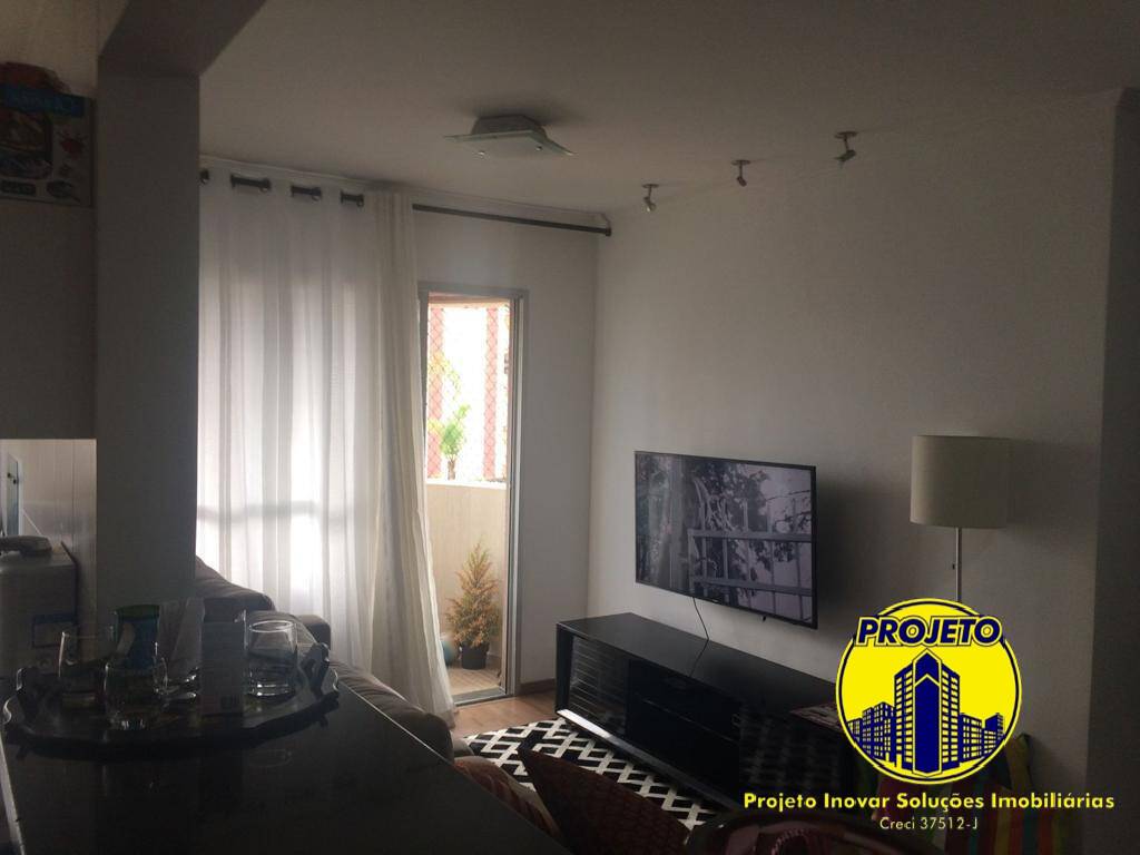 Apartamento, 3 quartos, 76 m² - Foto 2