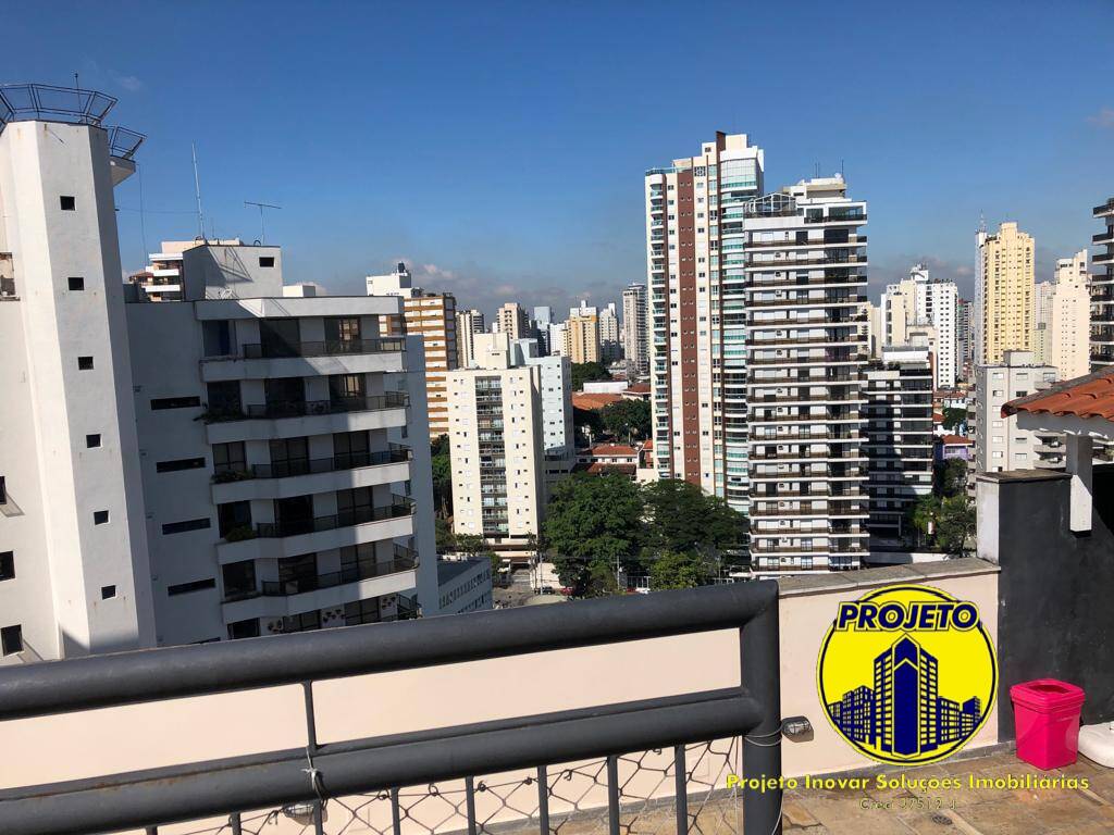 Apartamento, 3 quartos, 180 m² - Foto 24