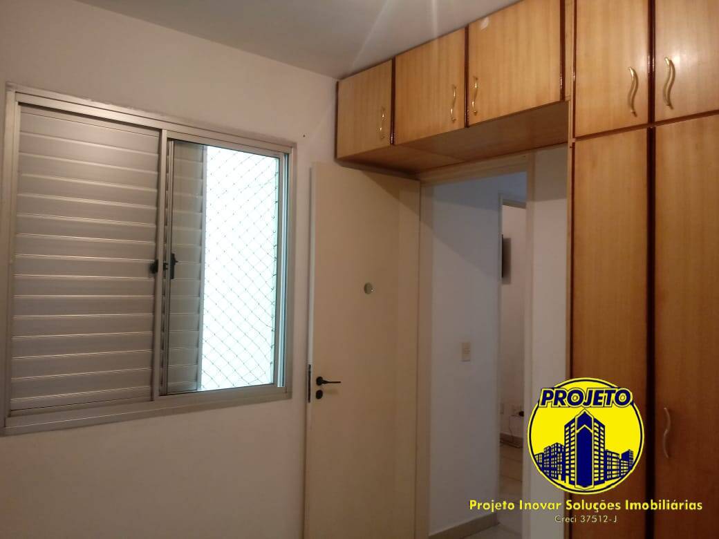 Apartamento, 2 quartos, 50 m² - Foto 9