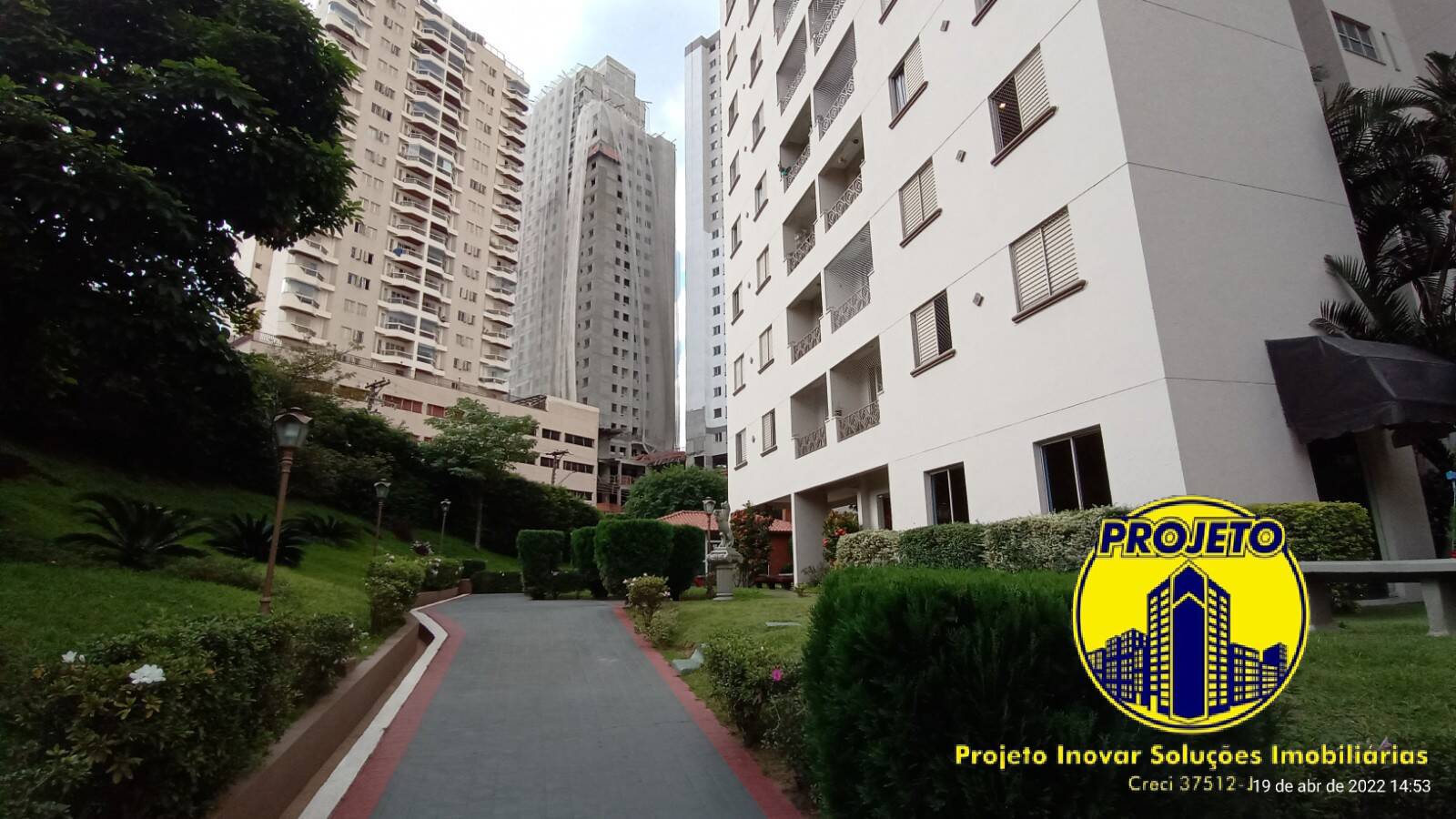 Apartamento, 2 quartos, 57 m² - Foto 14