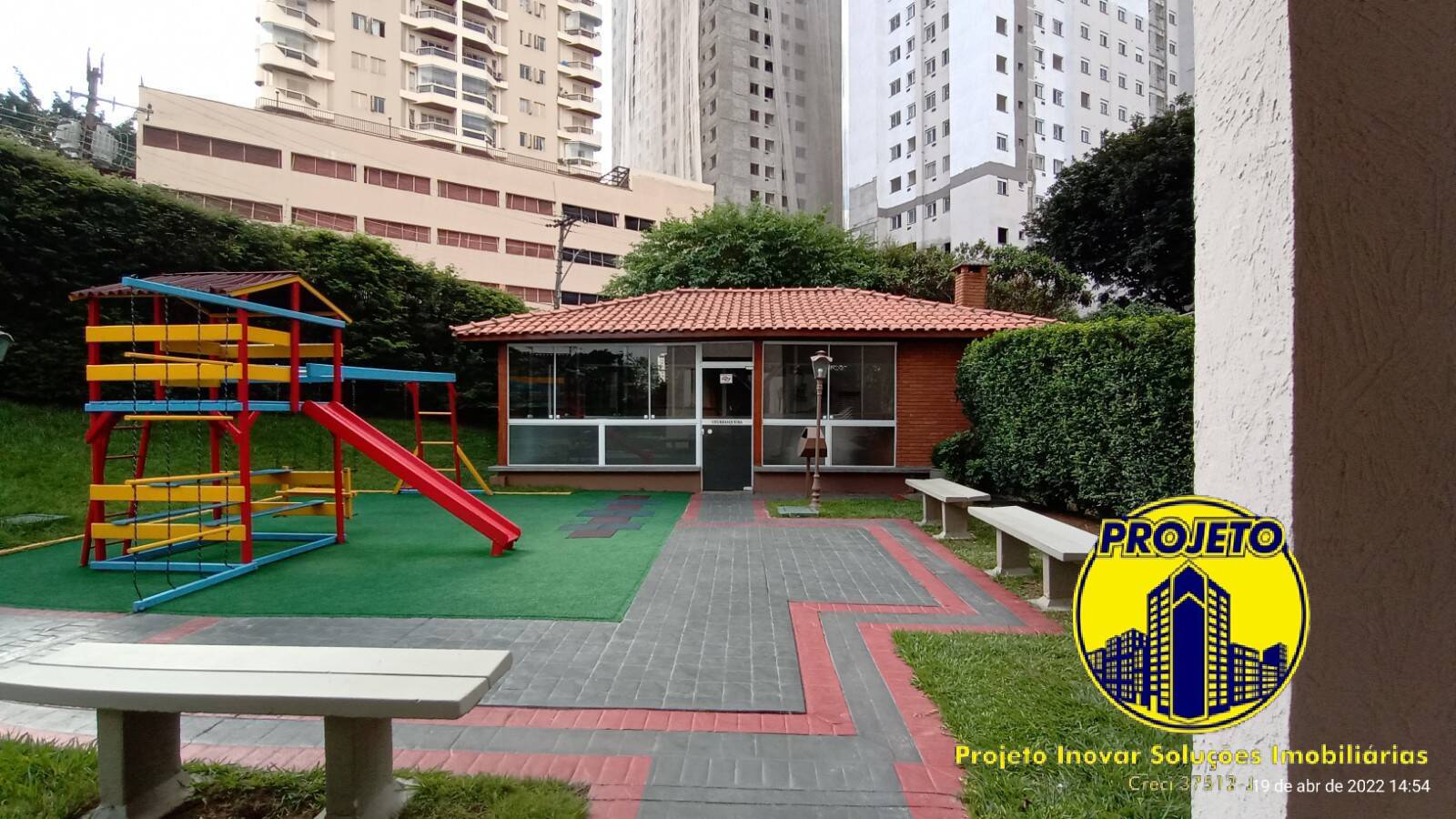 Apartamento, 2 quartos, 57 m² - Foto 15