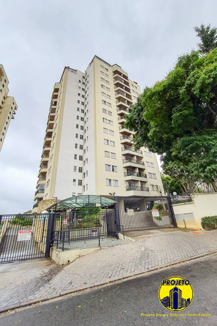 Apartamento, 2 quartos, 52 m² - Foto 1