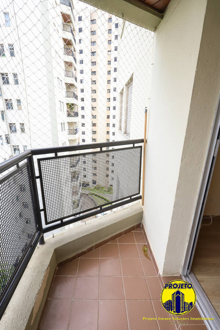 Apartamento, 2 quartos, 52 m² - Foto 3