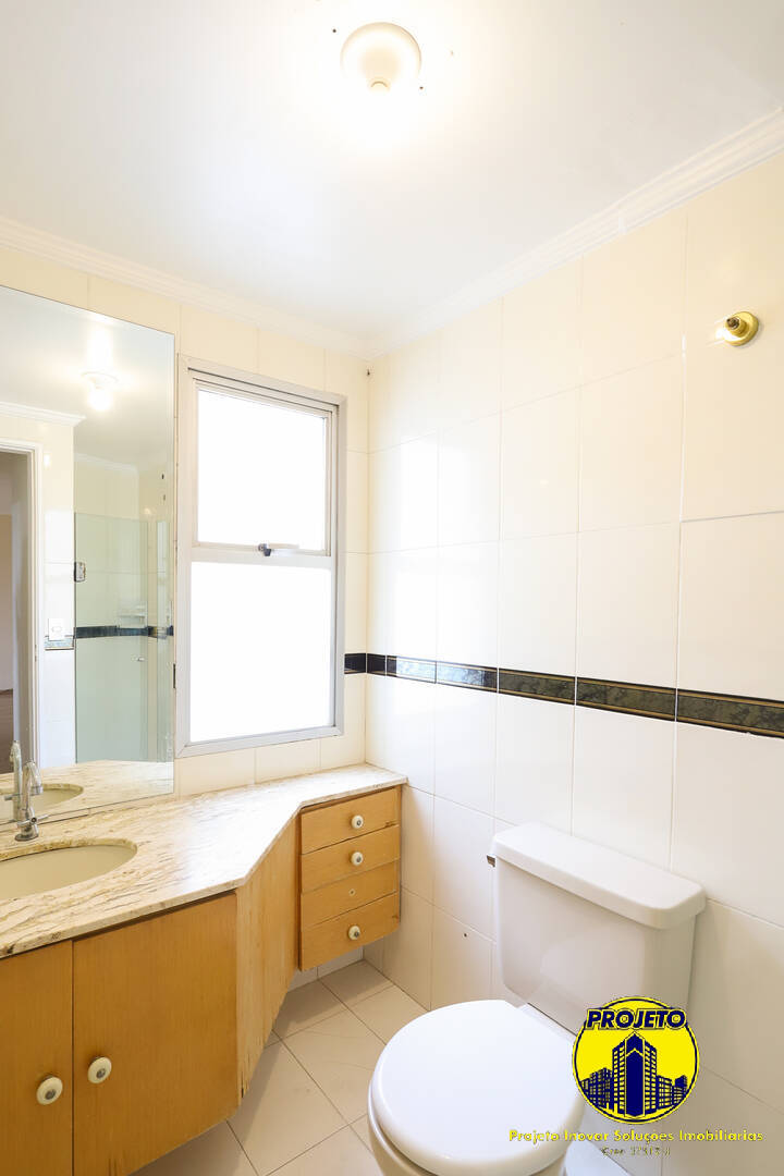Apartamento, 2 quartos, 52 m² - Foto 13