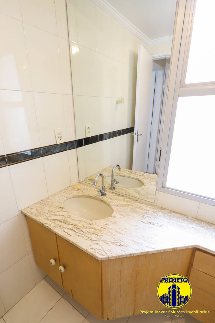 Apartamento, 2 quartos, 52 m² - Foto 14