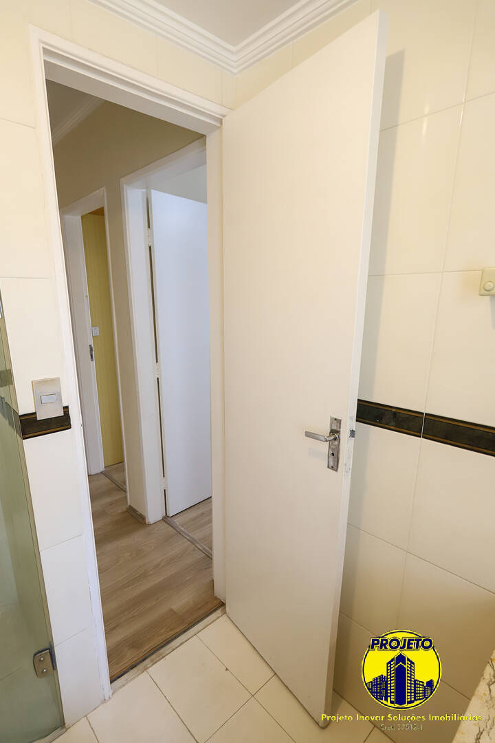 Apartamento, 2 quartos, 52 m² - Foto 15