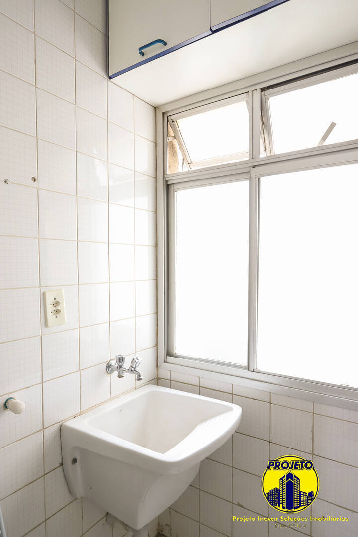 Apartamento, 2 quartos, 52 m² - Foto 25