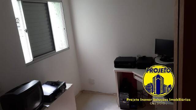 Apartamento, 2 quartos, 76 m² - Foto 8