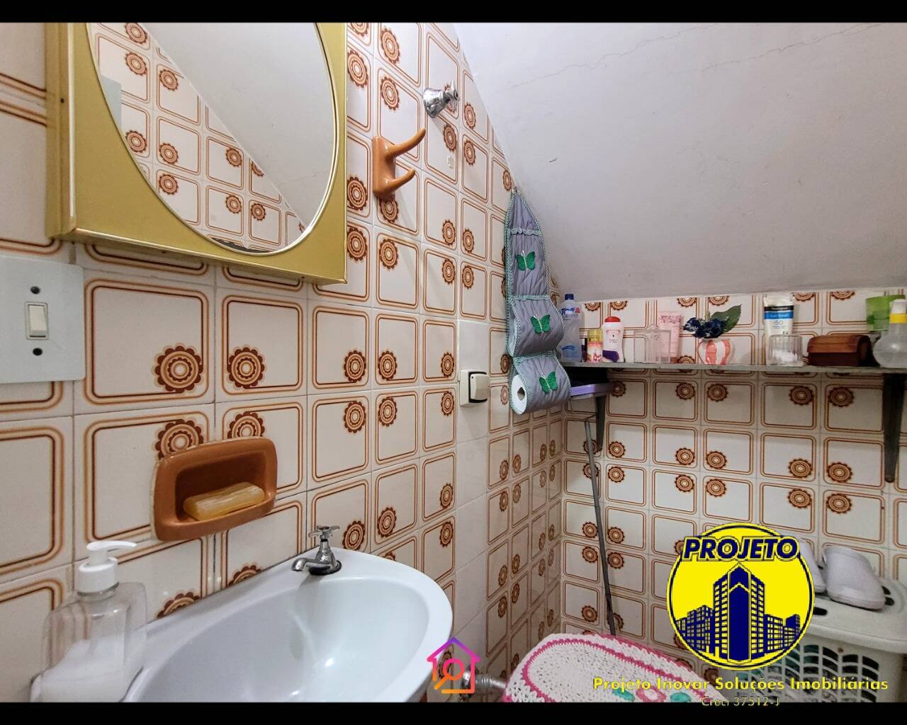 Sobrado, 2 quartos, 120 m² - Foto 14