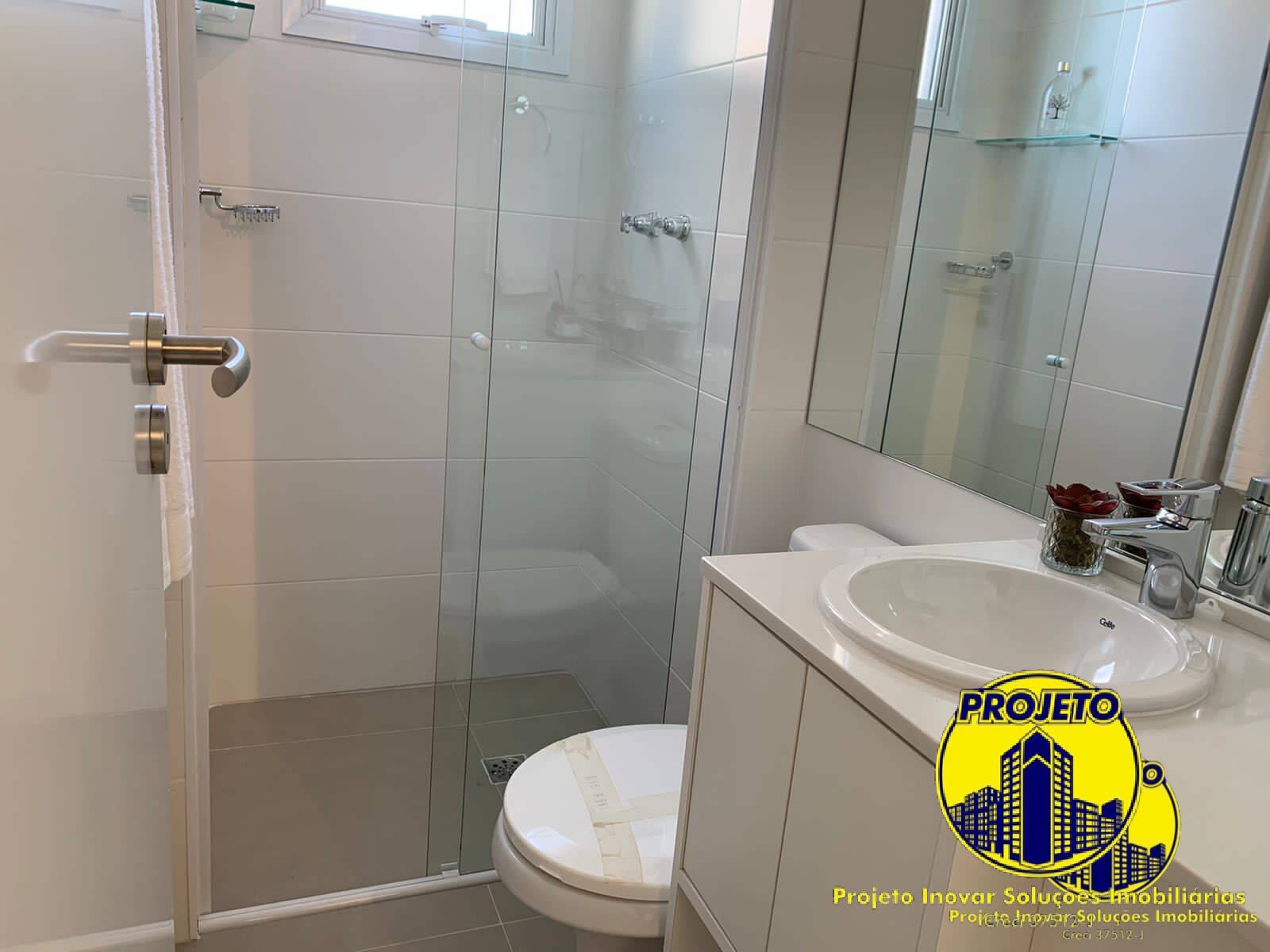 Apartamento, 2 quartos, 60 m² - Foto 14