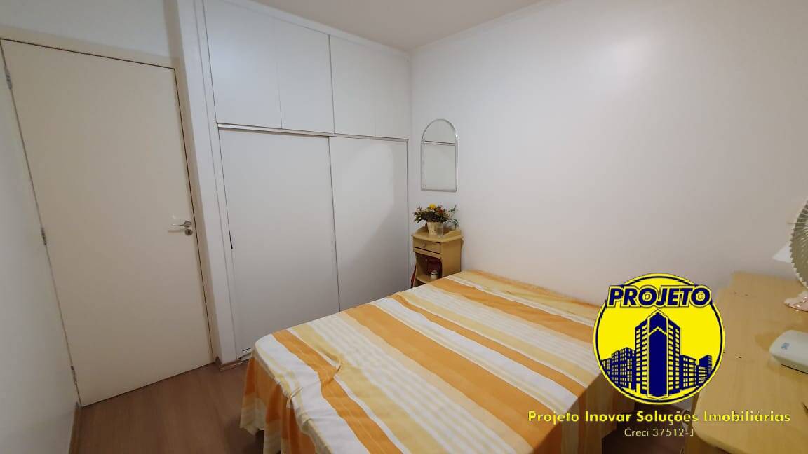 Apartamento, 3 quartos, 65 m² - Foto 7