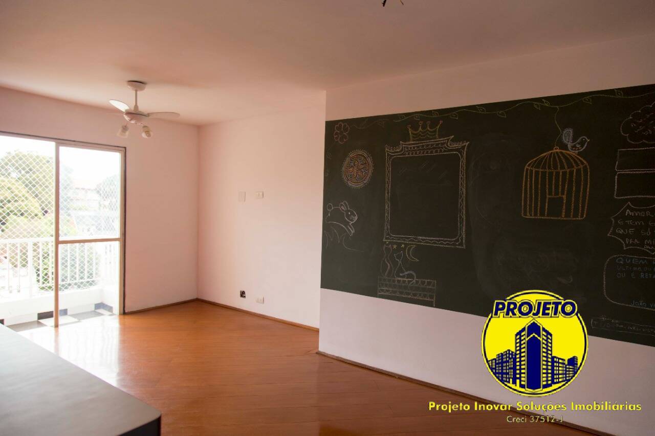Apartamento, 2 quartos, 72 m² - Foto 2