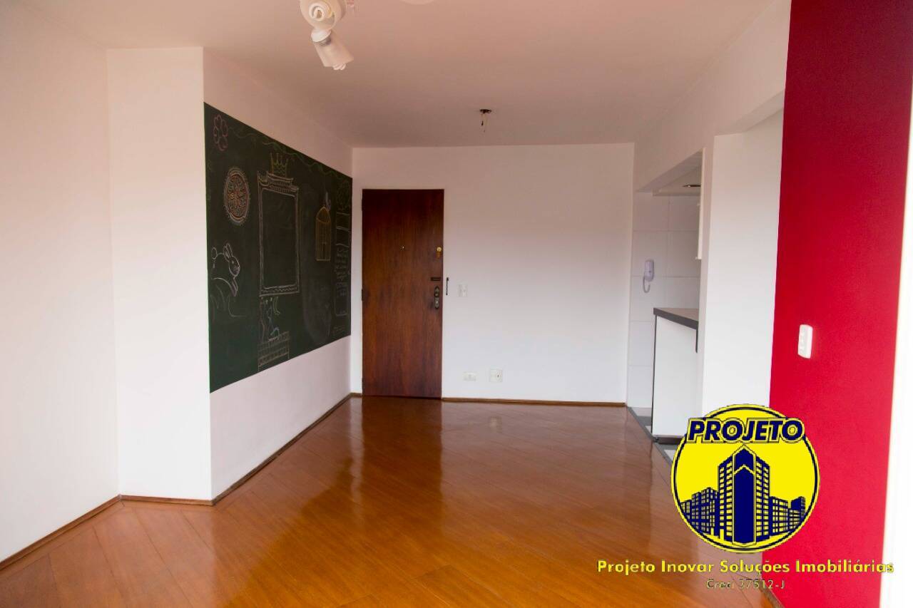 Apartamento, 2 quartos, 72 m² - Foto 5