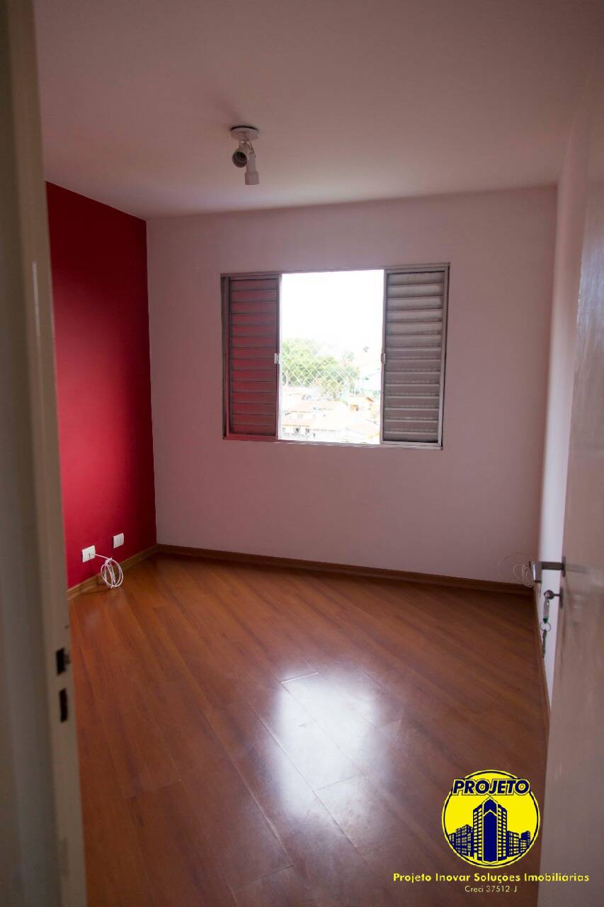 Apartamento, 2 quartos, 72 m² - Foto 15