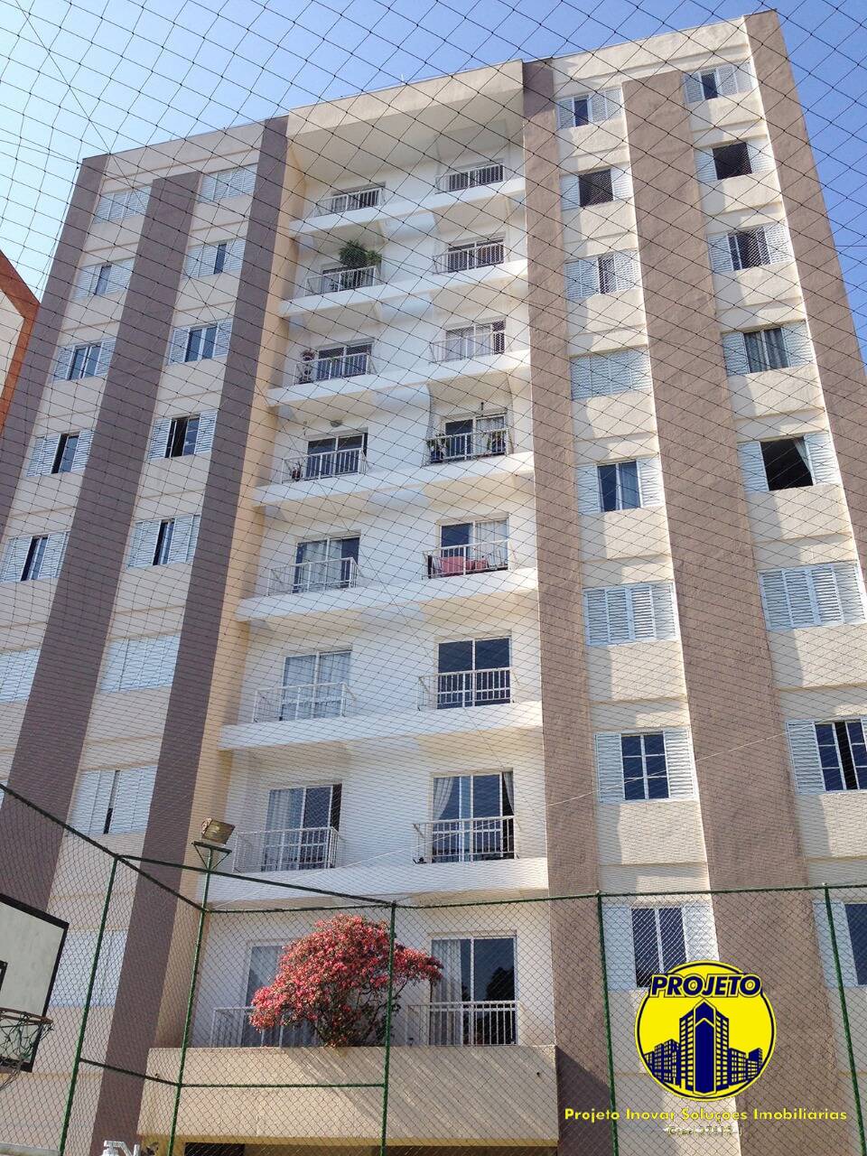 Apartamento, 2 quartos, 72 m² - Foto 1
