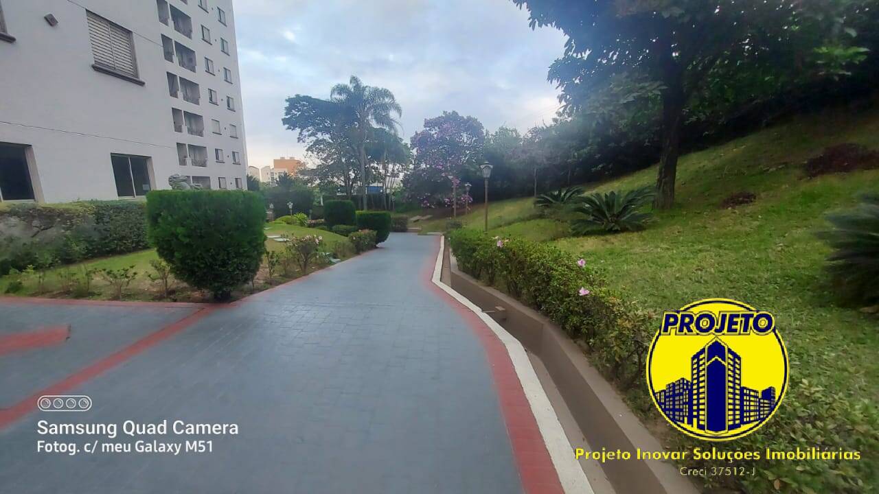 Apartamento, 2 quartos, 55 m² - Foto 12