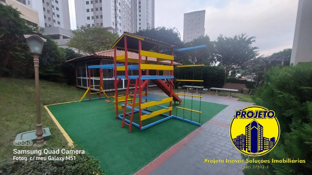 Apartamento, 2 quartos, 55 m² - Foto 14