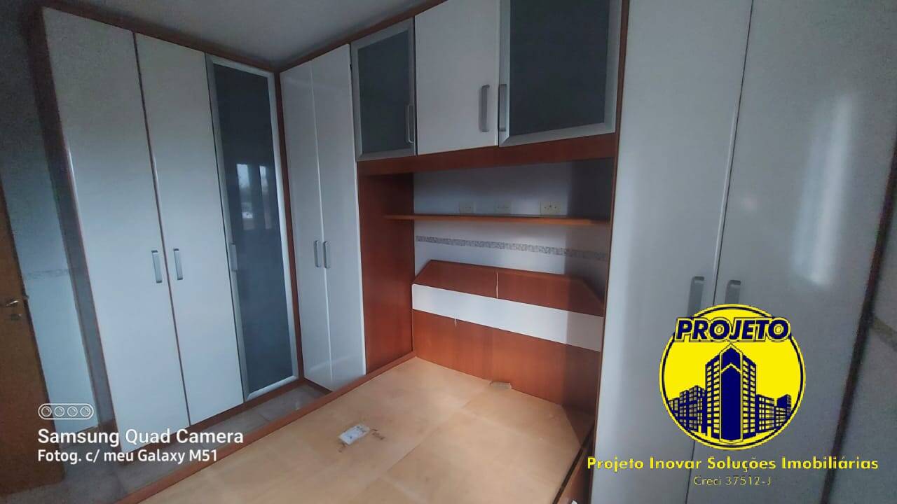 Apartamento, 2 quartos, 55 m² - Foto 7