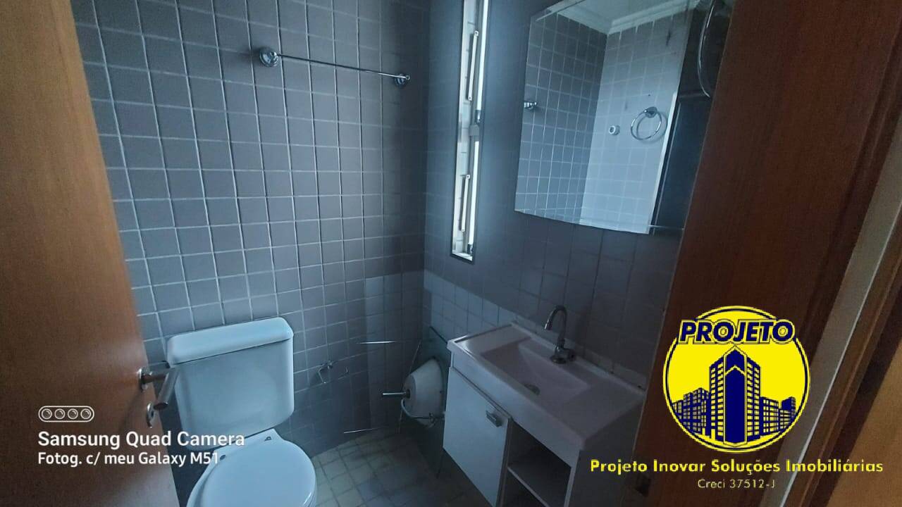Apartamento, 2 quartos, 55 m² - Foto 9