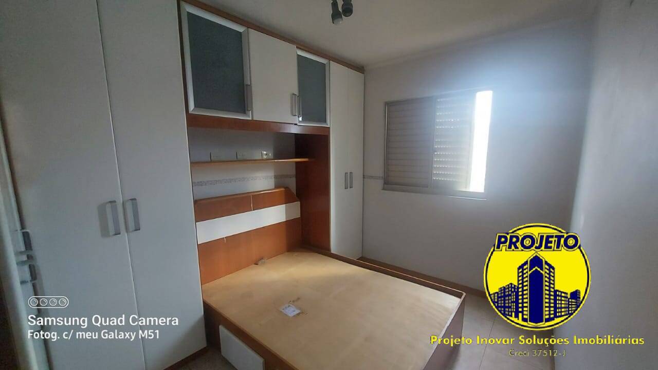 Apartamento, 2 quartos, 55 m² - Foto 8