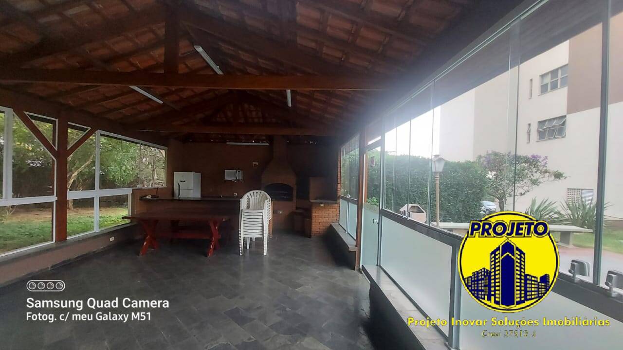 Apartamento, 2 quartos, 55 m² - Foto 11