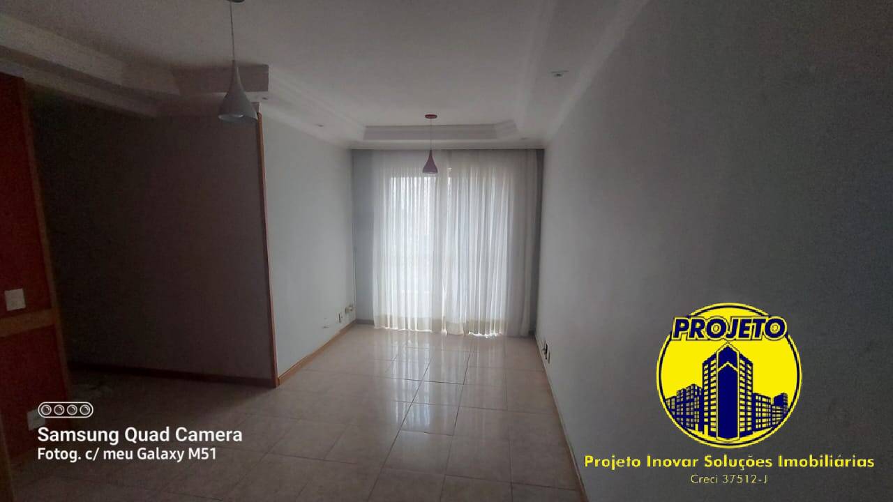 Apartamento, 2 quartos, 55 m² - Foto 2