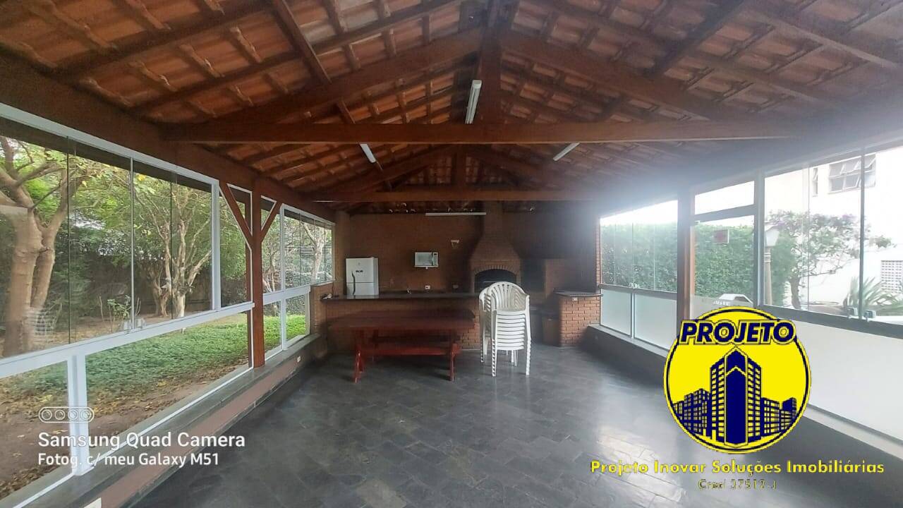 Apartamento, 2 quartos, 55 m² - Foto 15