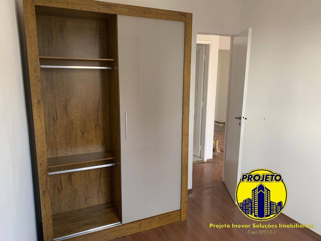 Apartamento, 2 quartos, 58 m² - Foto 16
