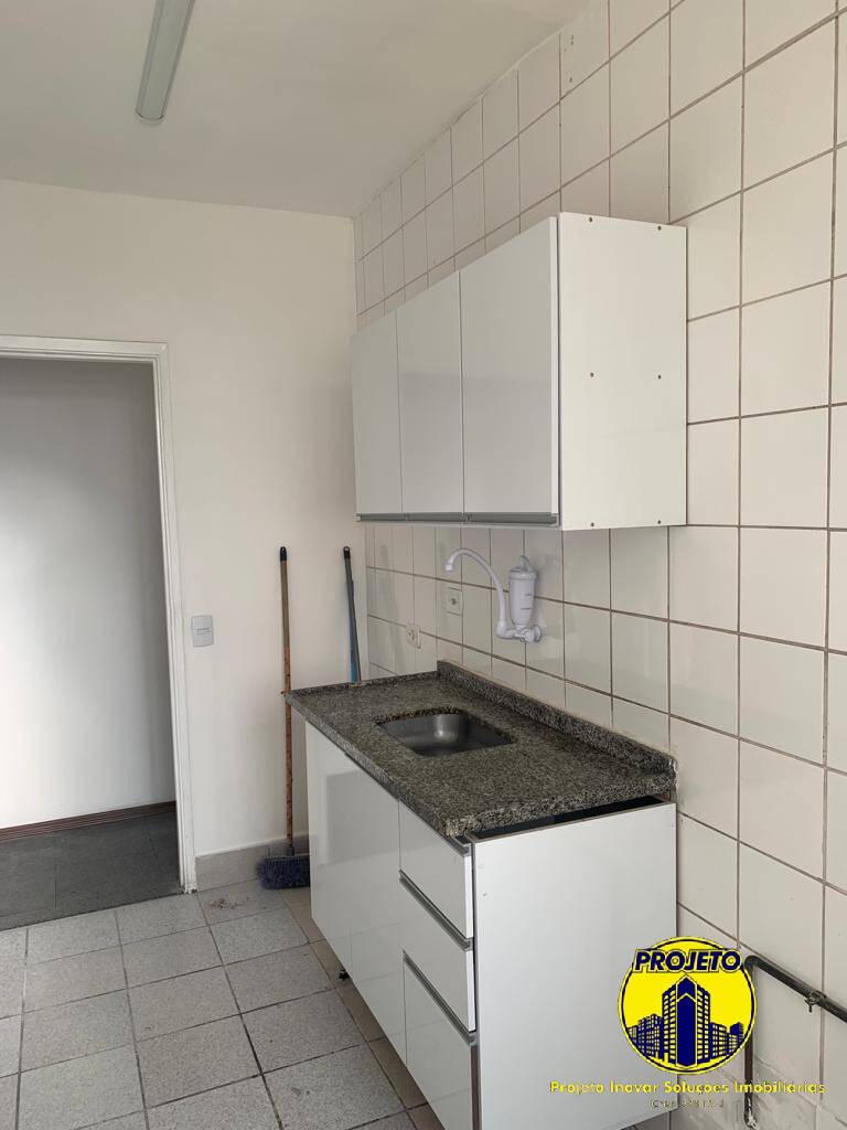 Apartamento, 2 quartos, 58 m² - Foto 20