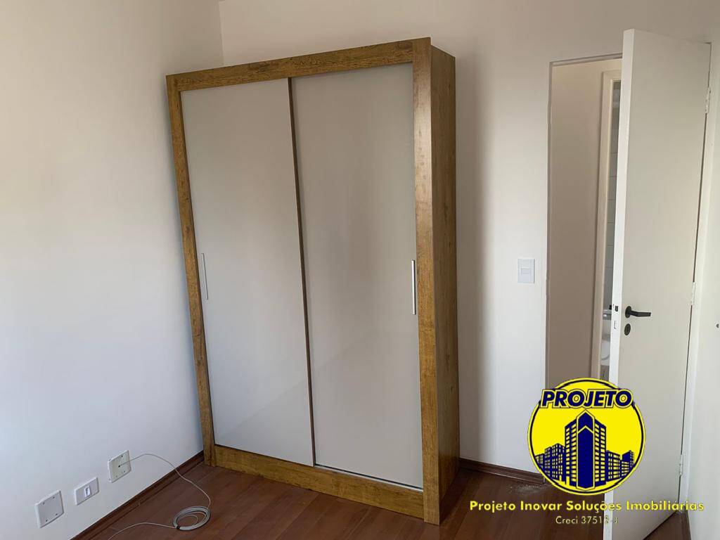 Apartamento, 2 quartos, 58 m² - Foto 15