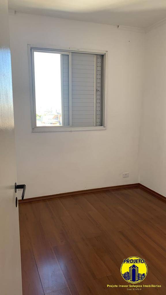 Apartamento, 2 quartos, 58 m² - Foto 17